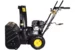 Снегоуборщик бензиновый Huter SGC 4800E, 7 л.с., электростартер, фара, ковш 560*540 мм